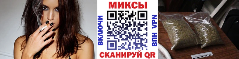 БУТИРАТ вода Гусиноозёрск