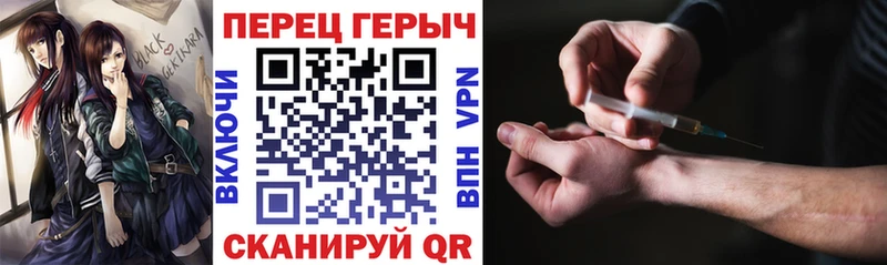 ГЕРОИН афганец  Гусиноозёрск 