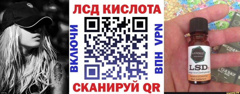 Марки NBOMe 1,8мг  цена   Гусиноозёрск 